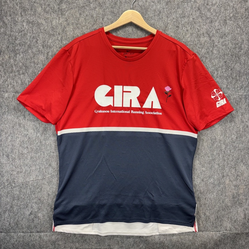Nike Undercover Gyakusou International Running Association Shirt GIRA CD7111